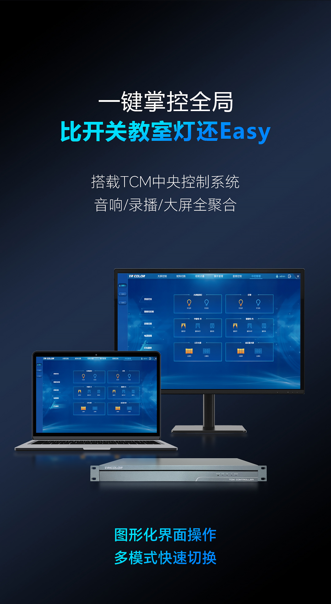 嶺下小學(xué)_05.jpg