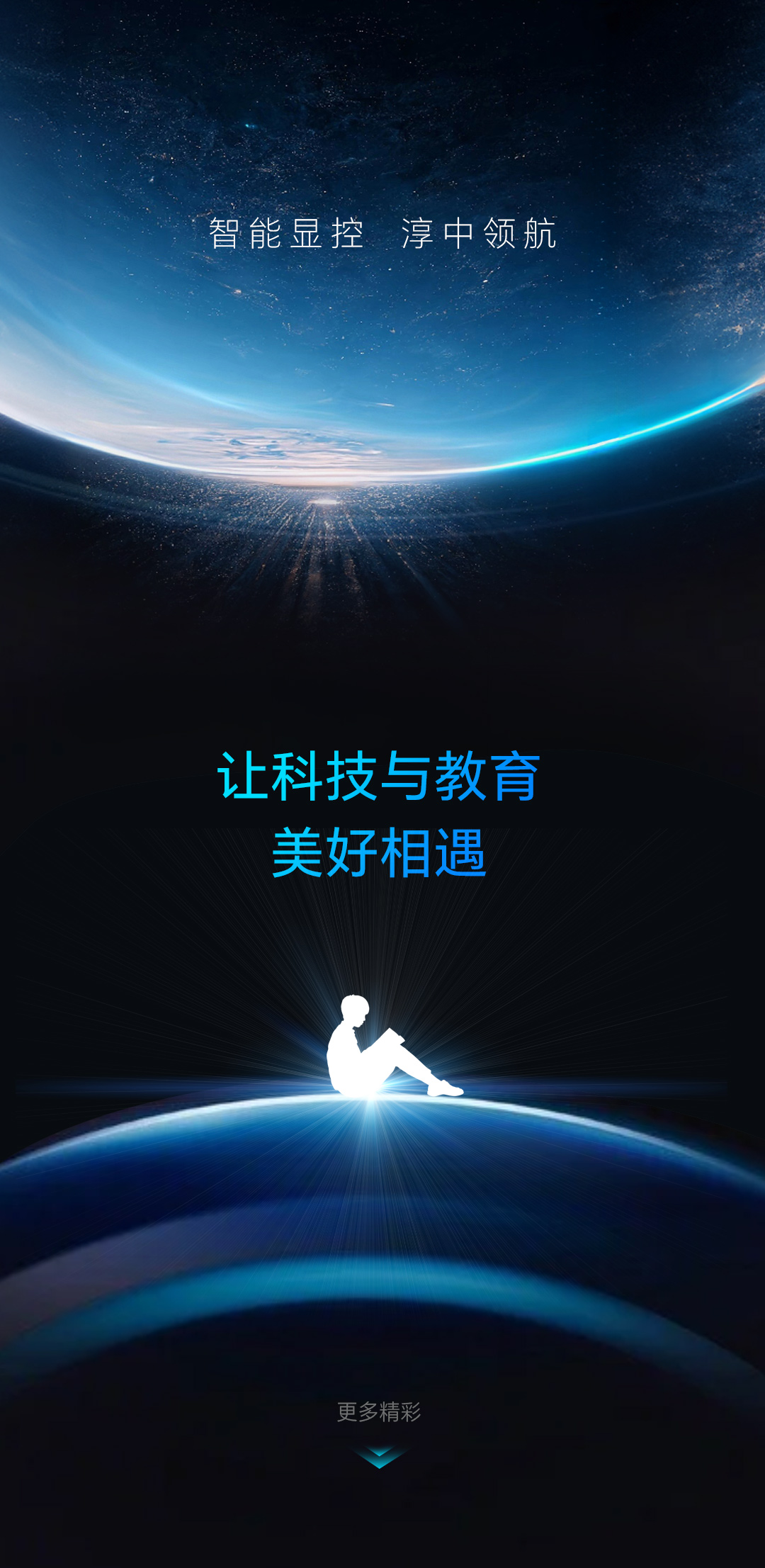 尾頁修改(3).jpg